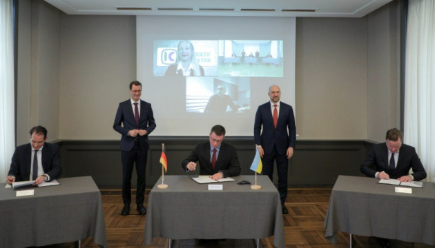 Україна й Німеччина підписали меморандум про діджиталізацію